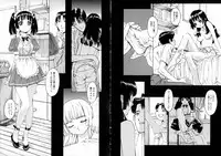 [Katsura Yoshihiro] Okusan A.SO.BO