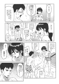 [Jingrock] Bloomer Mama