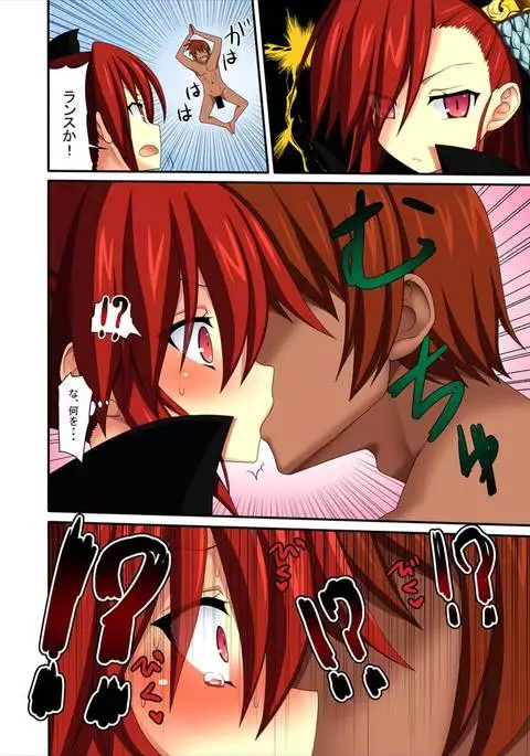 Kichikuou no Nichijou.