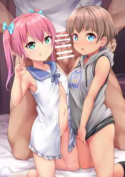 Hanoka Yuri x Kitani Chisato - Hajimete no Arbeit