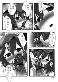 [Idomizuya (Kurosuke)] Chen Holic (Touhou Project) [Digital]