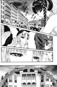 [Senno Knife] EDEN 5 | 夢樂園 [Chinese]