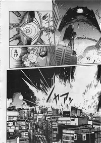 COMIC Penguin Club Sanzokuban 2007-03