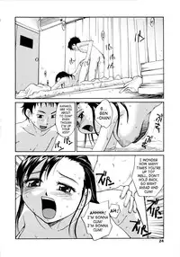 [RaTe] Onee-chin [English] [SaHa] [Decensored]