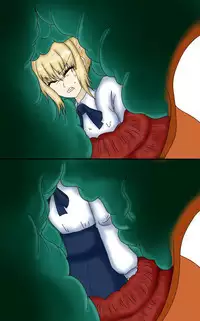 セルの丸呑み吸収