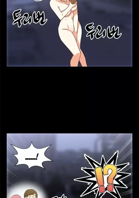 Love Parameter Ch.1-69