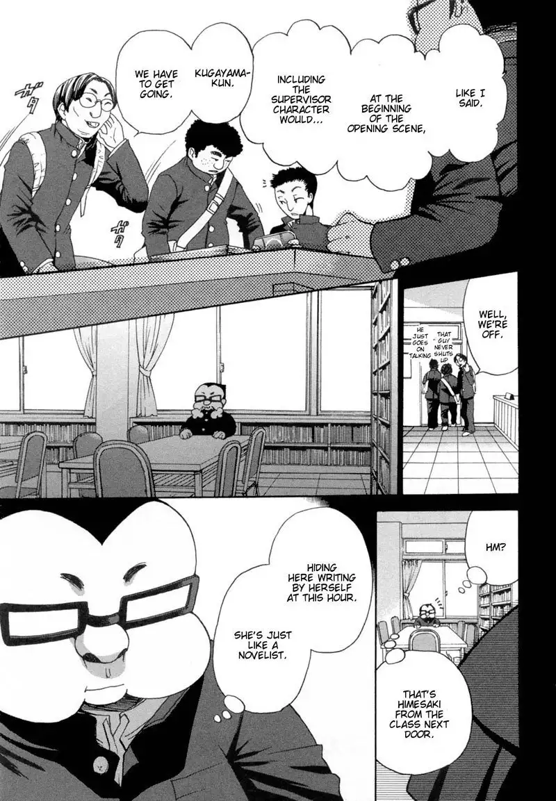 Kanojo wa Kannou Shousetsuka ch28