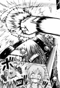 [Anthology] dennou renai hime vol.2