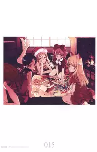 [Littlewitch (Oyari Ashito)] ART GALLERY 9 NINE パンフレット