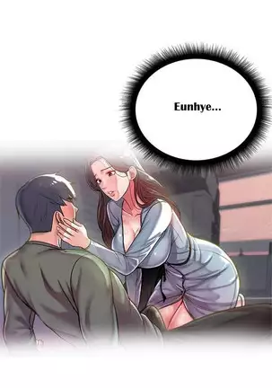 Eunhye's Supermarket Ch.26/?