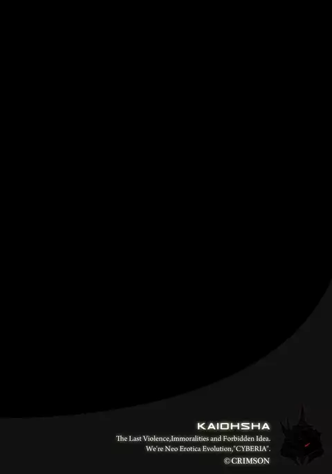 Cosplay Kyousei Zecchou Ch. 3 {Kizlan}