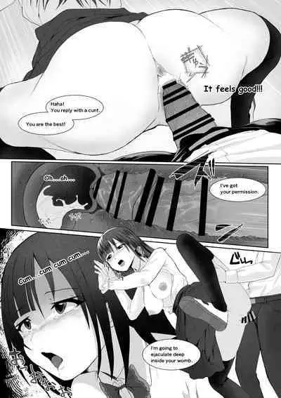 [Toiro Gawon] Kotowaranai Ko | She never says no [English]