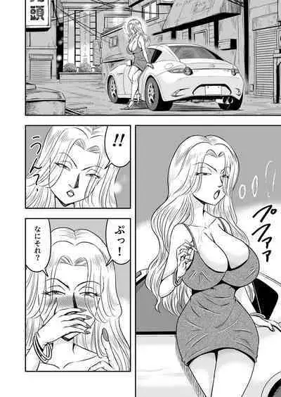 Man Who Loves Dick-Girls Becomes One Himself