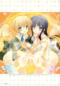 (C76) [Hakka-ya (Tokumi Yuiko)] Hakka Atsume 4