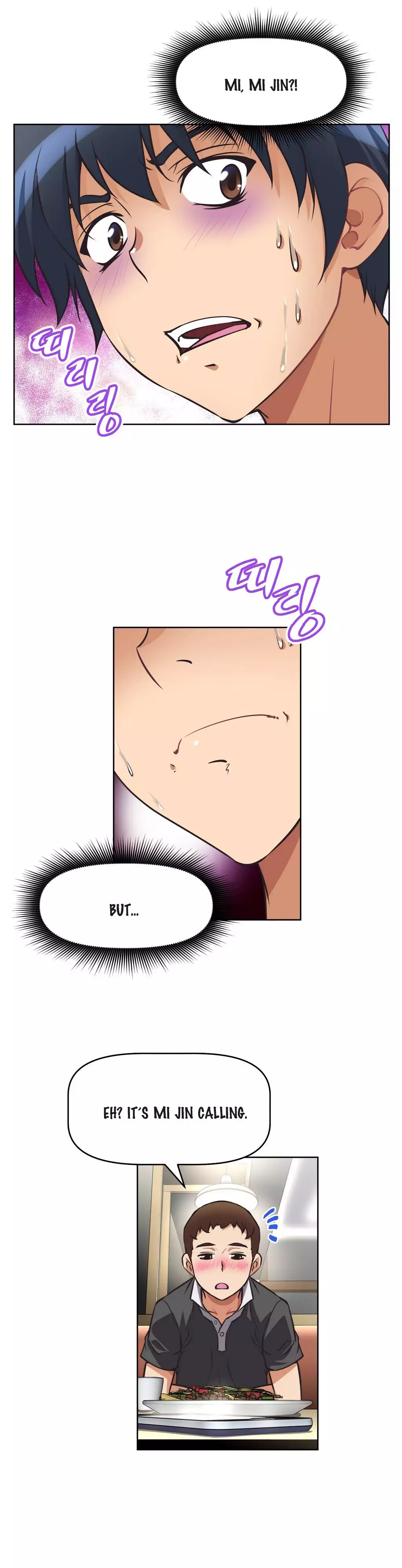 Brawling Go 0-16 Chapters