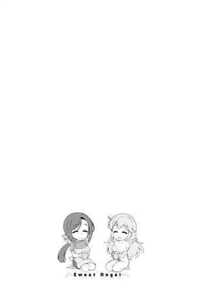 Stress Shouten Kikou Ama Angel