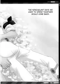 (C75) [CHIBIKKO KINGDOM (Kekocha)] NEAREST (Tengen Toppa Gurren Lagann) [English]