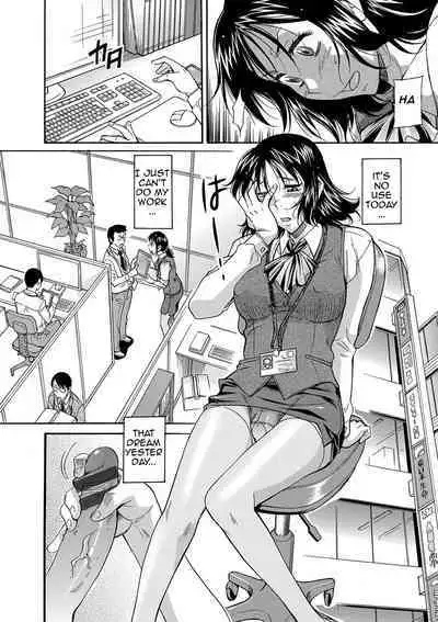 Mama wa Boku no Mono | Mom is Mine