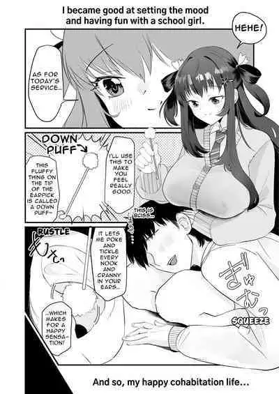 Isshūkan, gen'eki JK to o ma n ko mansai no dōsei