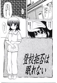 [Jinke Wagao] Youen Venus