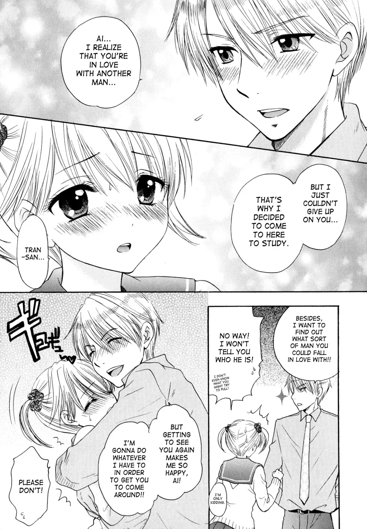 The Great Escape 4 {SaHa}