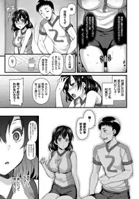 COMIC BAVEL 2017-02 [Digital]