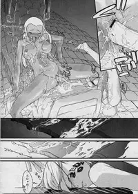 COMIC Megastore H 2003-08