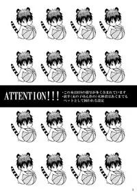 [Akagirenya (Konokoyun, Akaboshi)] Kagami-kun no Shiiku Nikki (Kuroko no Basuke) [Digital]