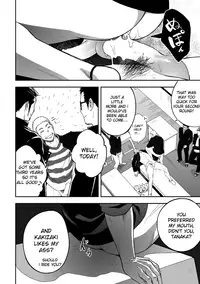 (C86) [Mentaiko (Itto)] Tabun Sore ga Love Nanjanakarou ka [English]