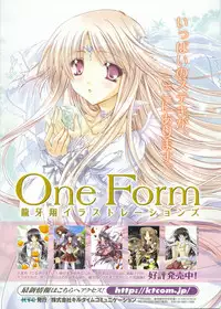 Comic Unreal 2008-06 Vol. 13