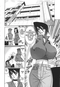 Private Teacher [English] [Rewrite] [EroBBuster]