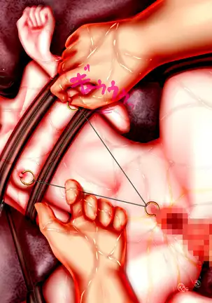 Muhannou-kei Enkou Shoujo to Zettai Wakarase Zetsurin Oji-san