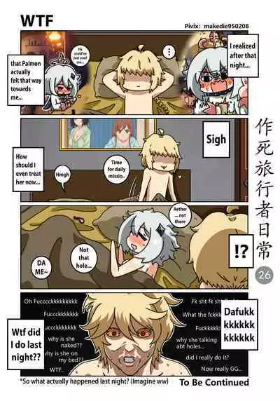 Makedie traveler daily life