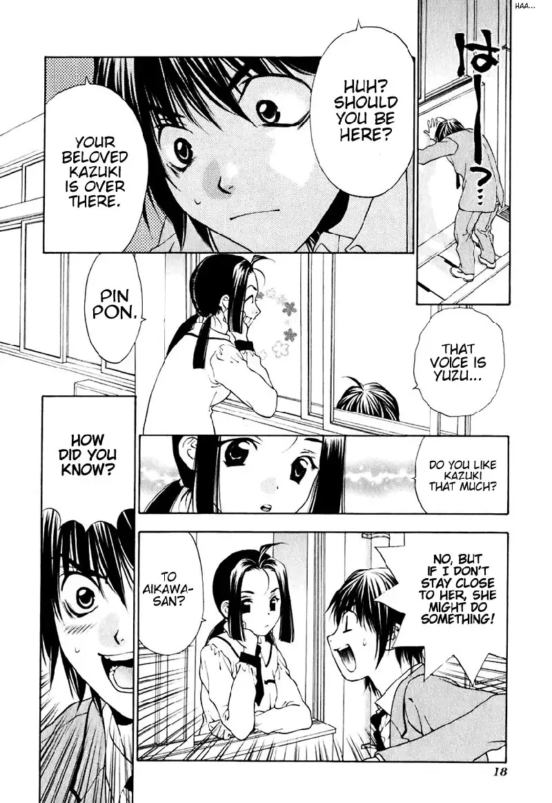 Bitter Virgin V2 - Ch9