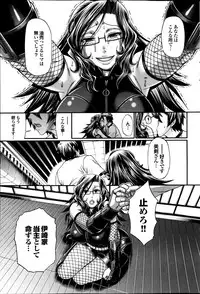 COMIC Purumelo 2013-08