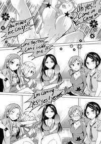 (C86) [ivycrown (emu)] Yuuwaku no Venus (THE IDOLM@STER CINDERELLA GIRLS)