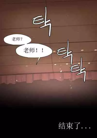[HUACA] JULY2020 [Chinese]