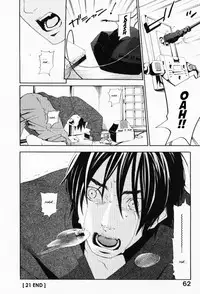 [Yonekura Kengo] The Yellow Hearts 3 [English] {Kenren}