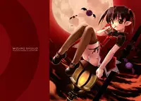 [Mizuiro Shoujo] Kuuchuu Yousai Illustrations