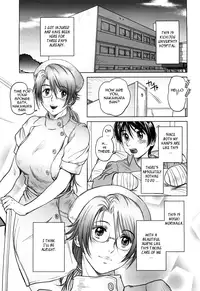 [Shinobu] Ama-i Nyuuin Seikatsu ♥ [English] [Tadanohito]