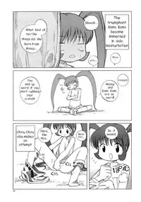 (C61) [Dancing Cat (Itosugi Masahiro)] Air-H (Air) [English]