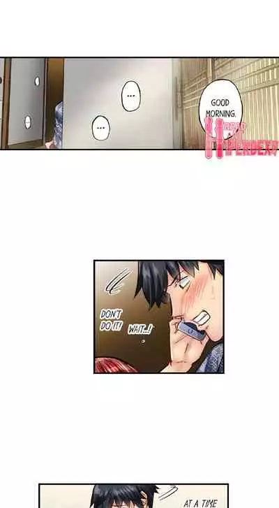 [Iburo.] Simple yet Sexy (Ch.1-66) [English]