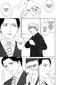 Trompe Loeil no Yubisaki.rar