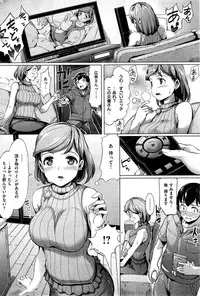 COMIC Kairakuten BEAST 2015-08