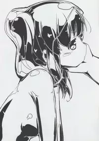 (C93) [Cheeseyeast (Naka)] Kaeru no Iroiro