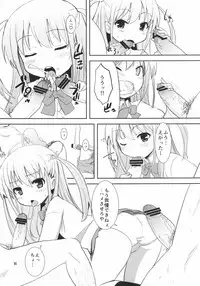 [OkayuShop (Okayu)] Kuroako (Saki) [Digital]