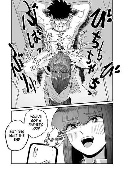 Maso Gari Nishino-san | Masochist Hunter Nishino