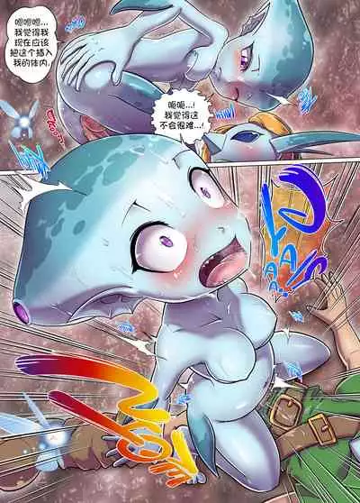 Chichiue ni wa Naisho... Zora! | 不要告诉我的父王…卓拉!