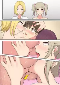 [Nori5rou] Imaizumin-chi wa Douyara Gal no Tamariba ni Natteru Rashii