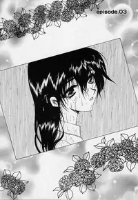 [Saki Urara] Mahou ni Kakare